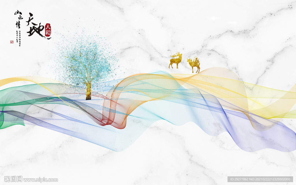 天地悬空新背景墙 TIF分层