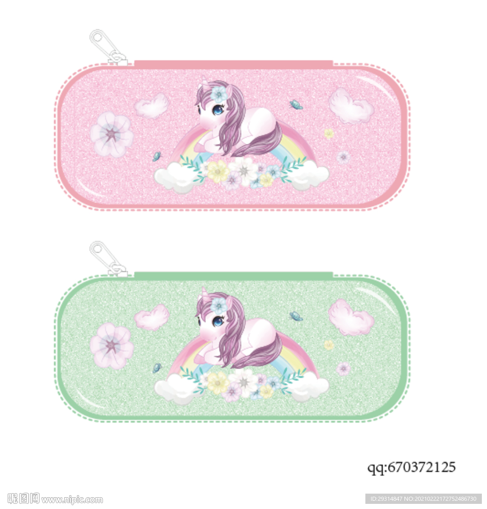 梦幻独角兽彩虹花朵笔袋盒