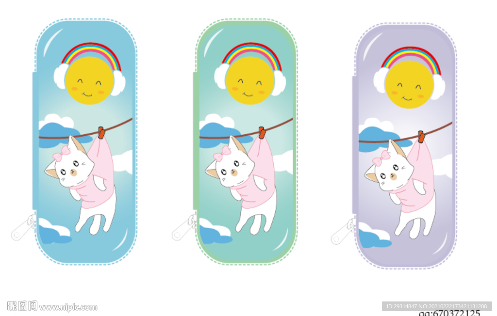 悬挂小猫咪彩虹太阳云朵笔袋盒