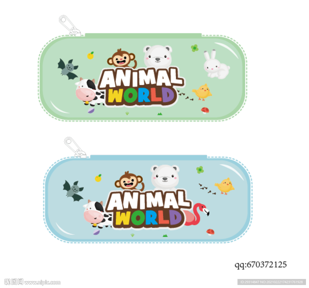 动物世界蝙蝠猴子奶牛小鸡笔袋盒