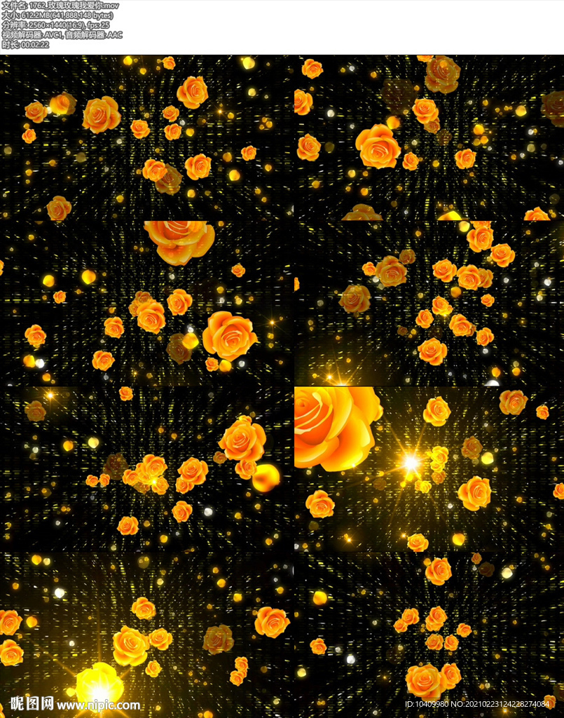 玫瑰玫瑰我爱你歌曲背景视频