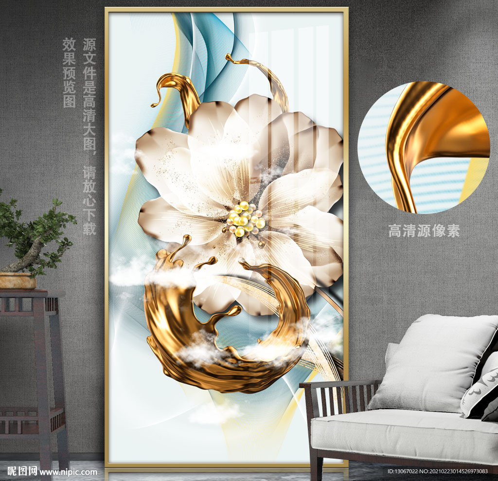 手绘轻奢花卉金箔现代玄关装饰画