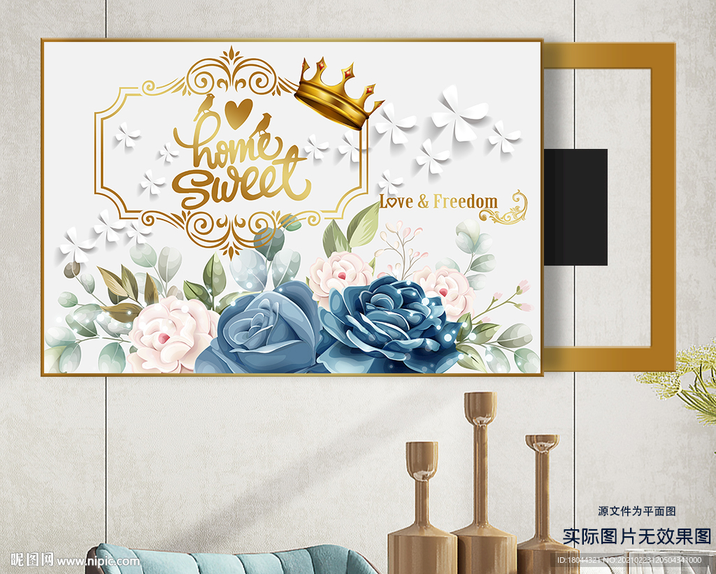 轻奢英文皇冠玫瑰花电表箱装饰画