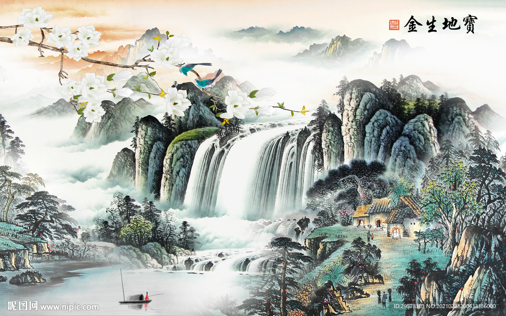 最新 客厅爆款山水 TIF分层