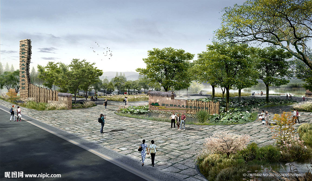 湿地公园景观效果图