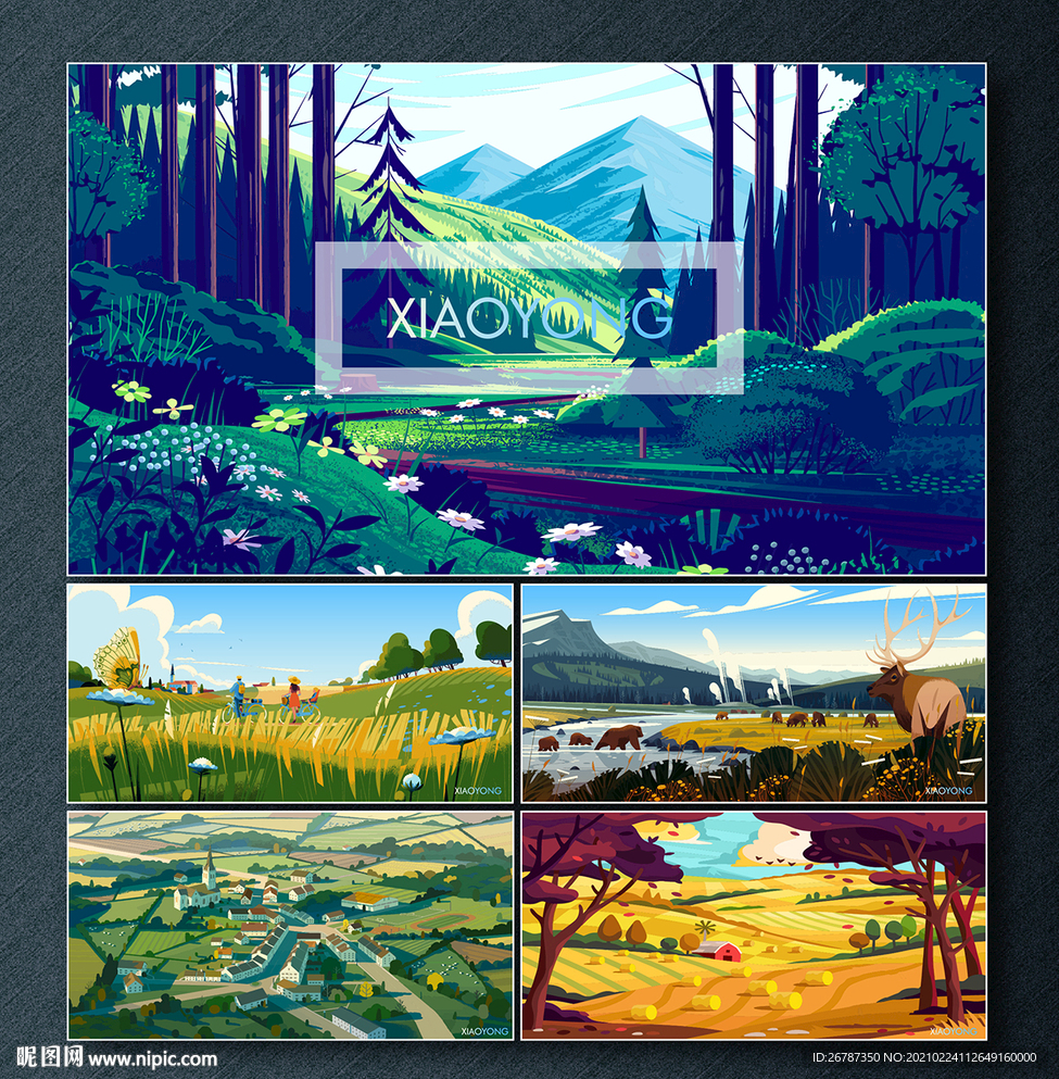 矢量田园与森林