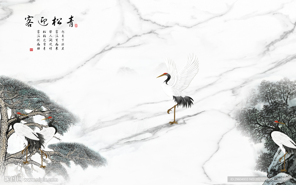 爵士白客厅中式山水 tif分层