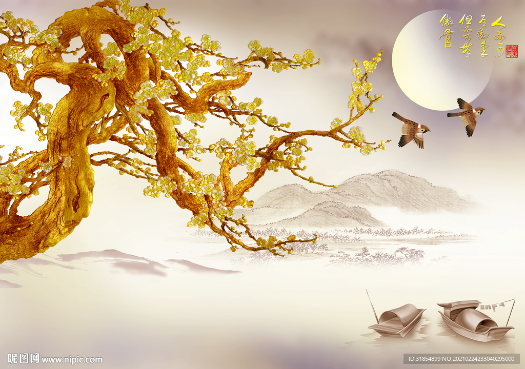 浮雕梅花鸟山水画