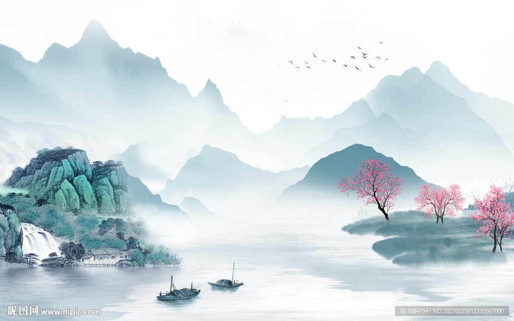 现代爆款新山水画 TIF分层