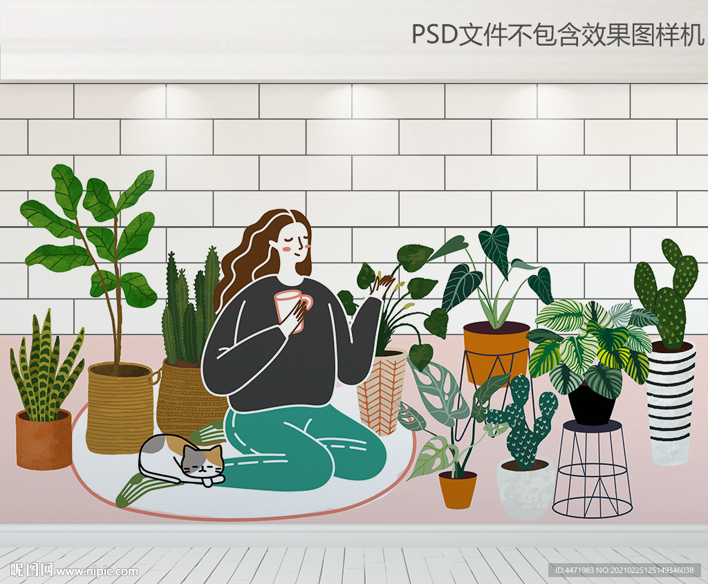 治愈系绿植盆栽背景墙