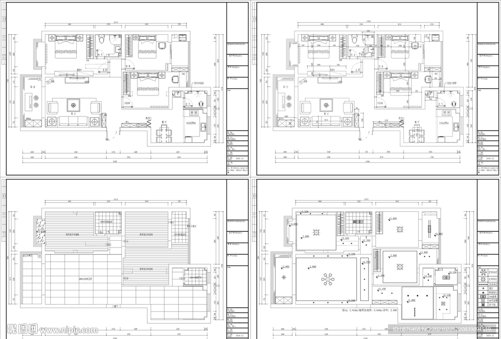 家装平面布置图