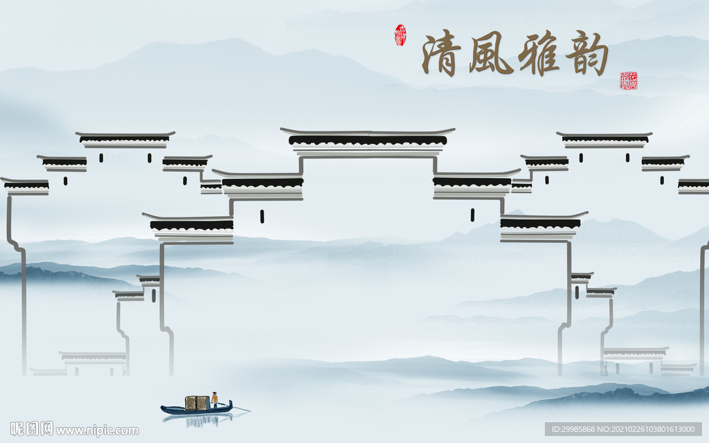 徽派客厅山水画 tif分层