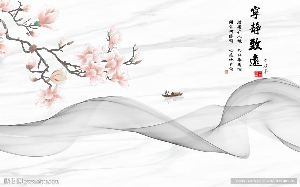 高档 客厅背景墙画 tif分层