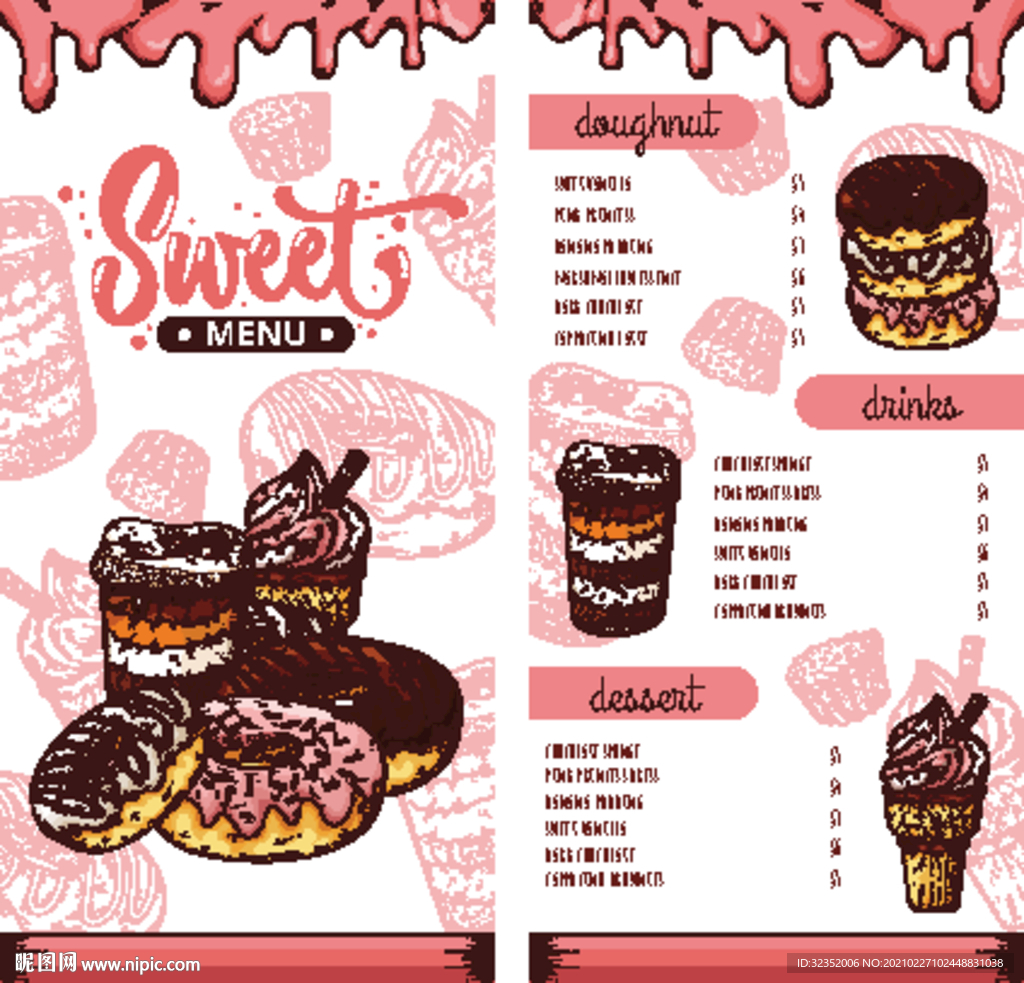 快餐西餐餐单目录