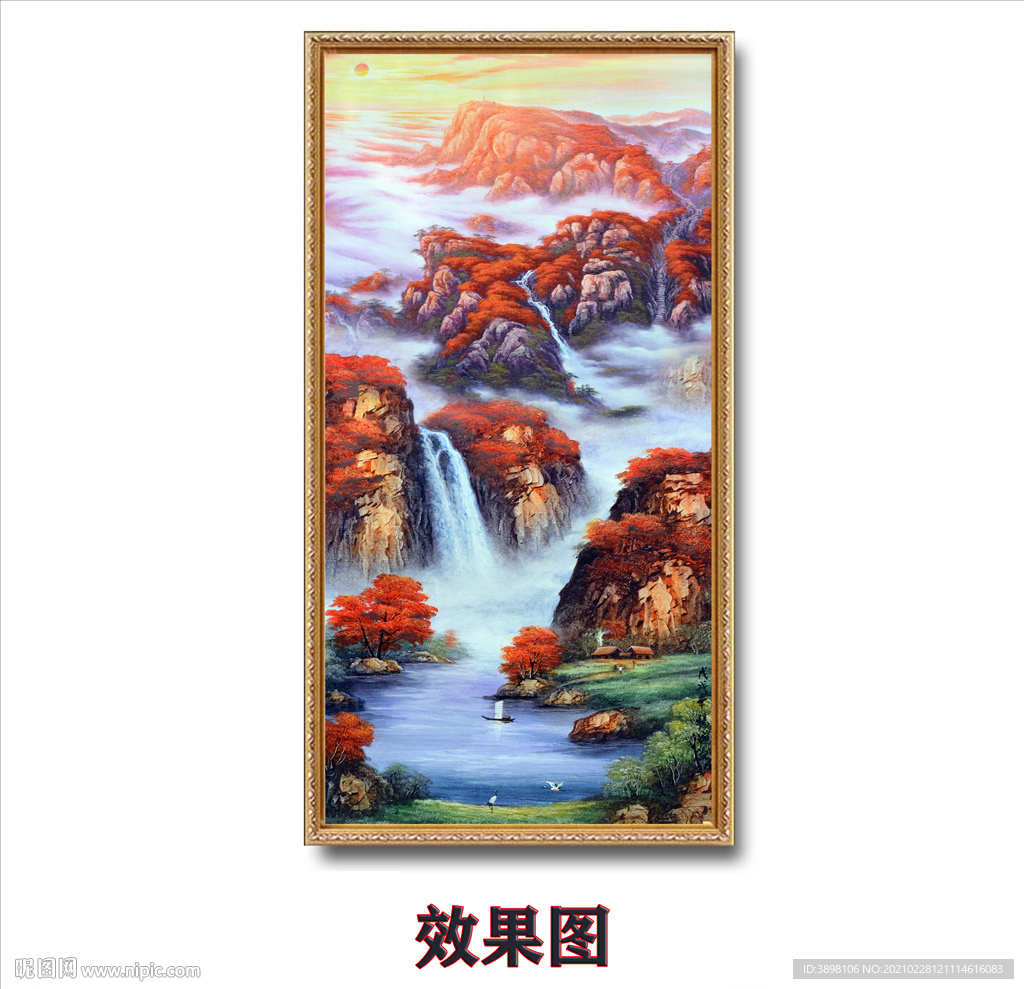 鸿运当头山水玄关装饰画
