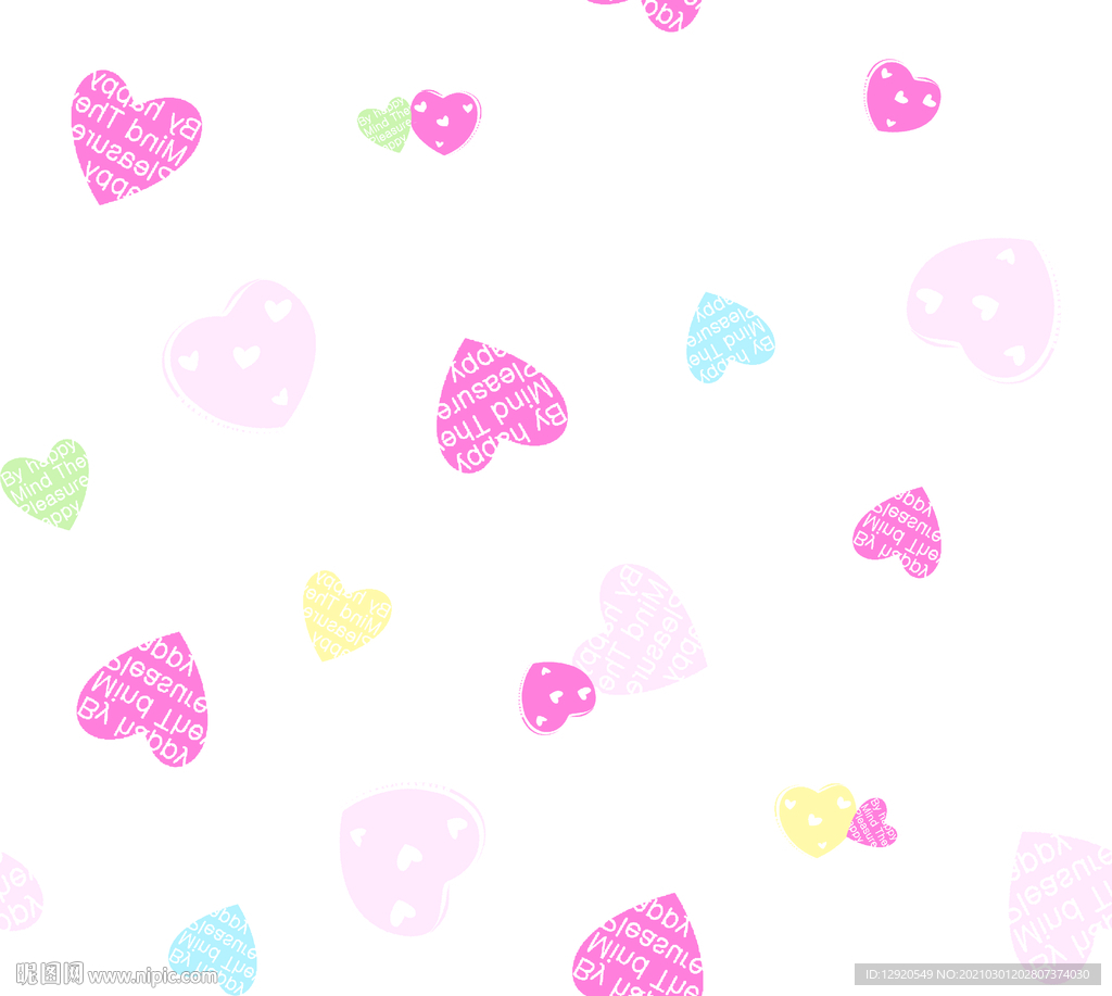 大牌爱心字母组合