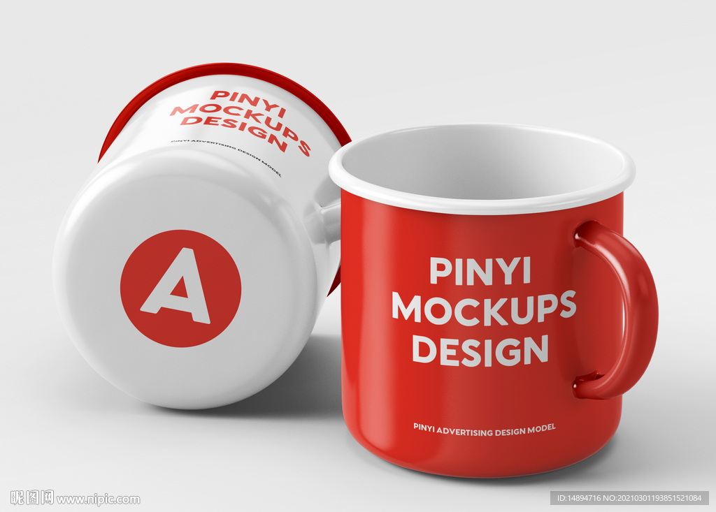 白色陶瓷杯样机图片