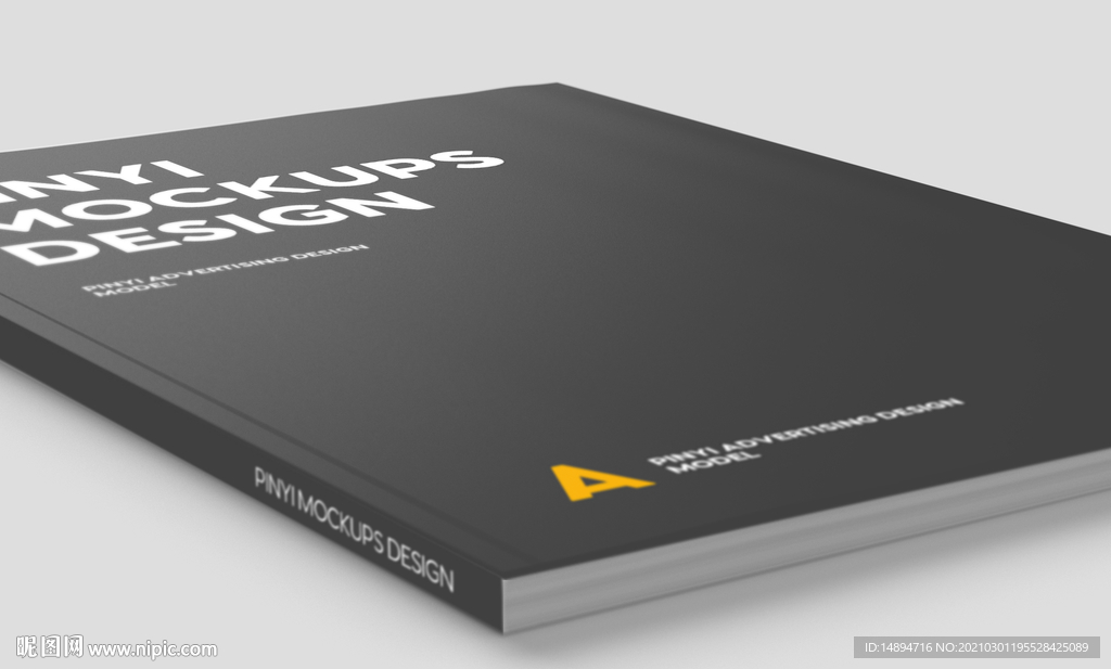 画册书籍杂志封面样机