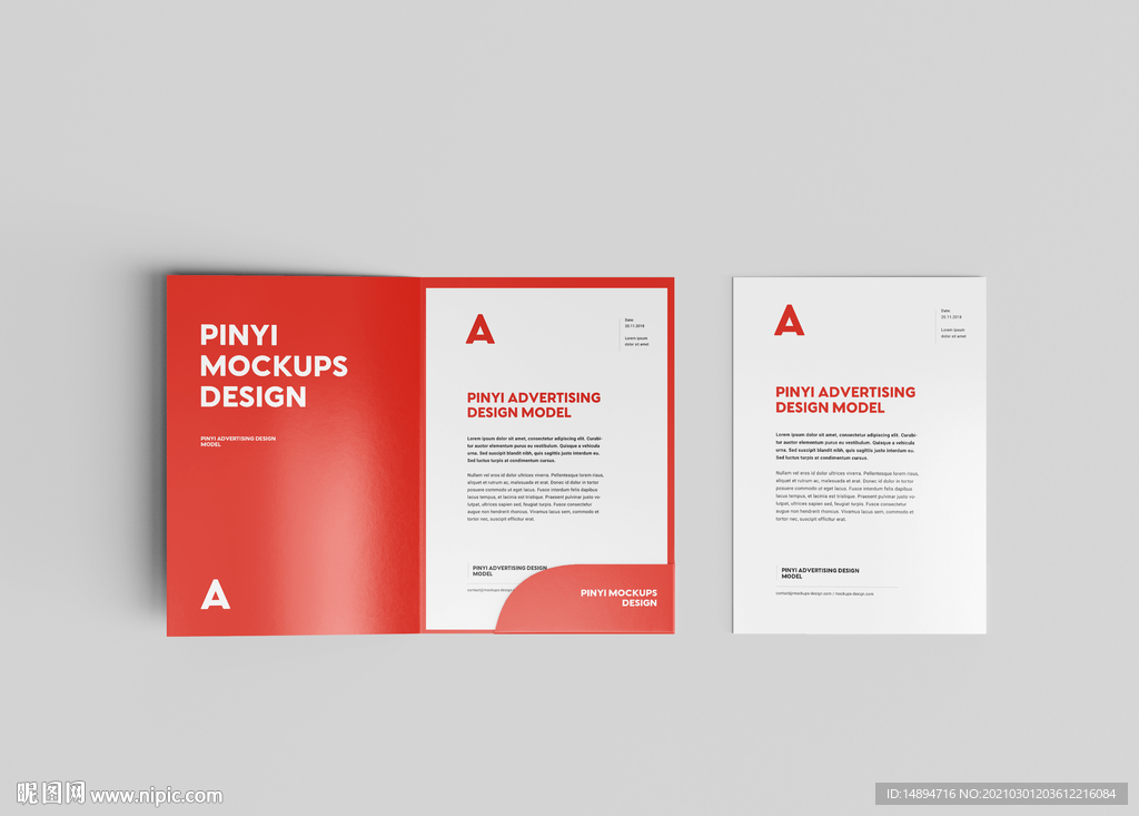 文件夹封套样机图片