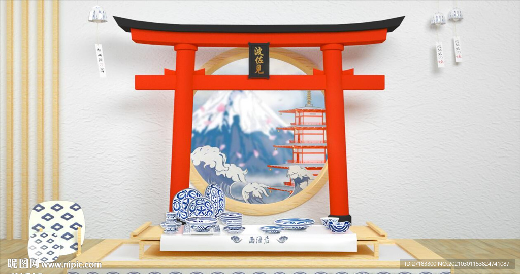 电商日式瓷器波佐见淘宝产品主图