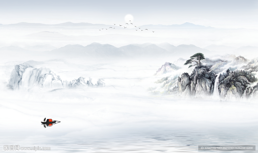 人气高端大气山水 TIF分层