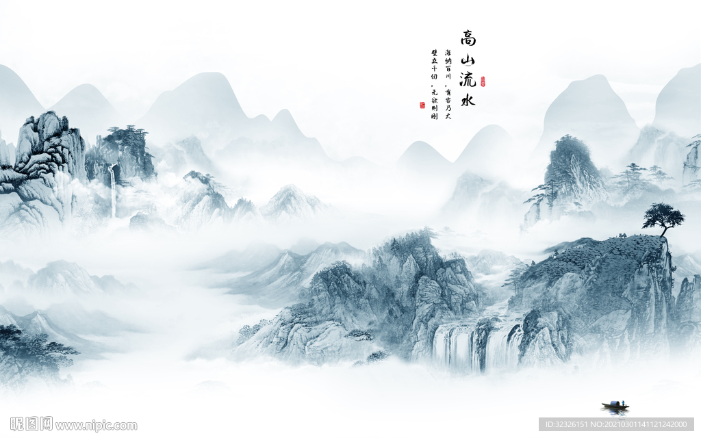 新中式客厅山水画 TIF分层