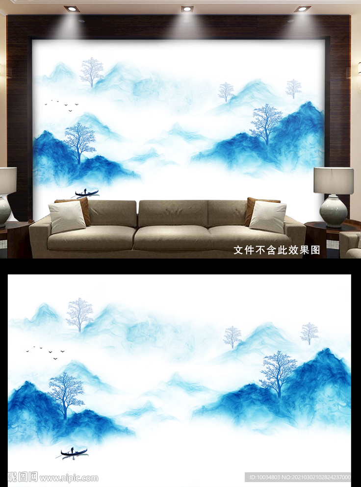 水墨山水背景墙