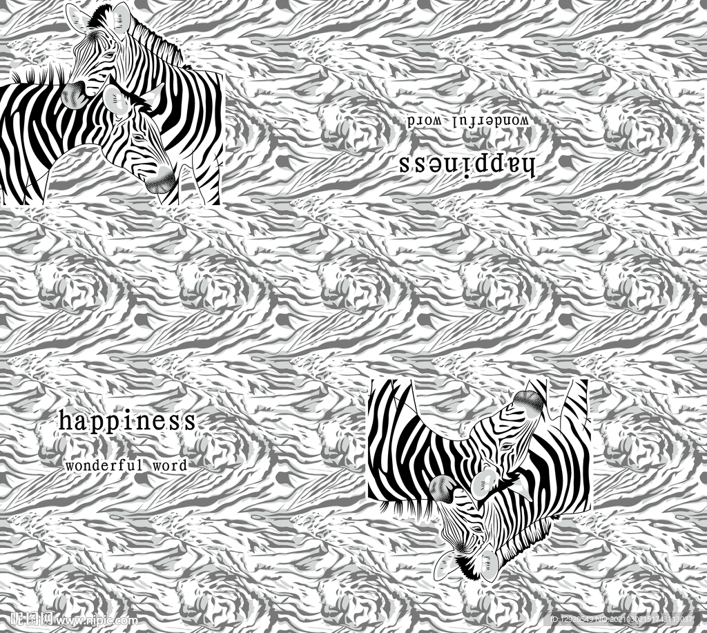 大牌斑马斑马纹