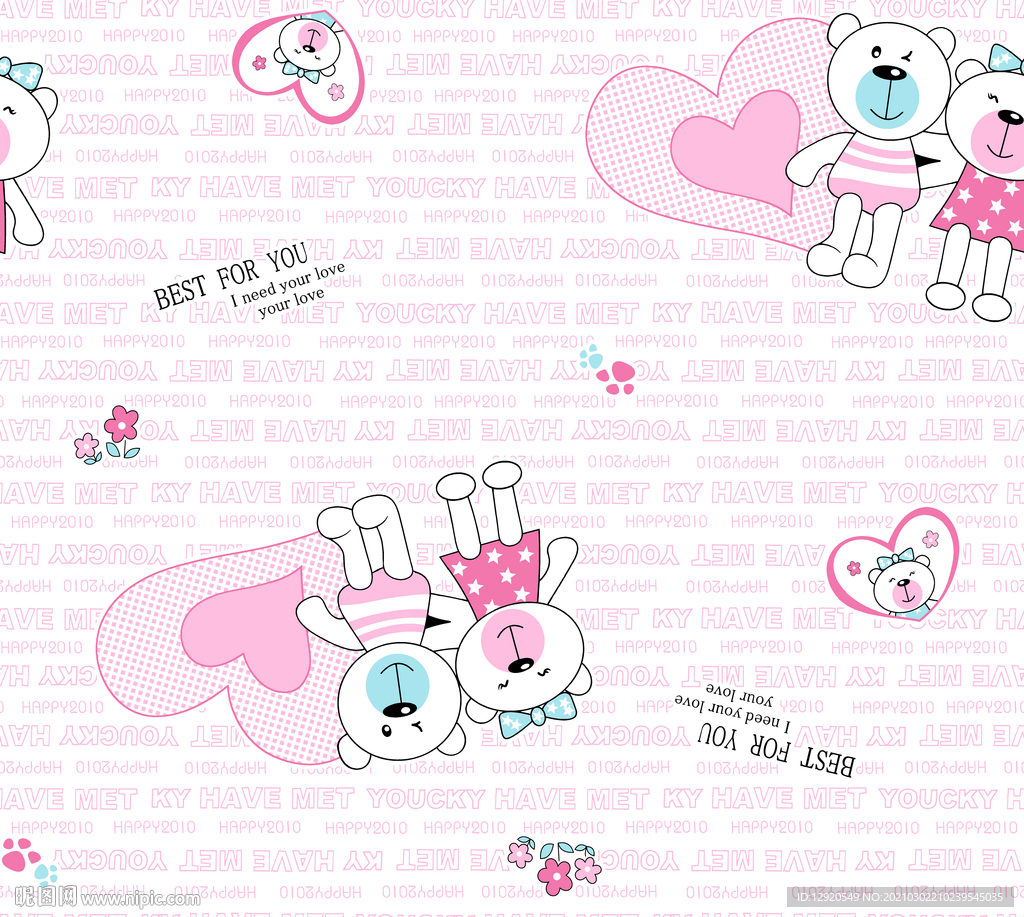 大牌可爱卡通动漫熊字母