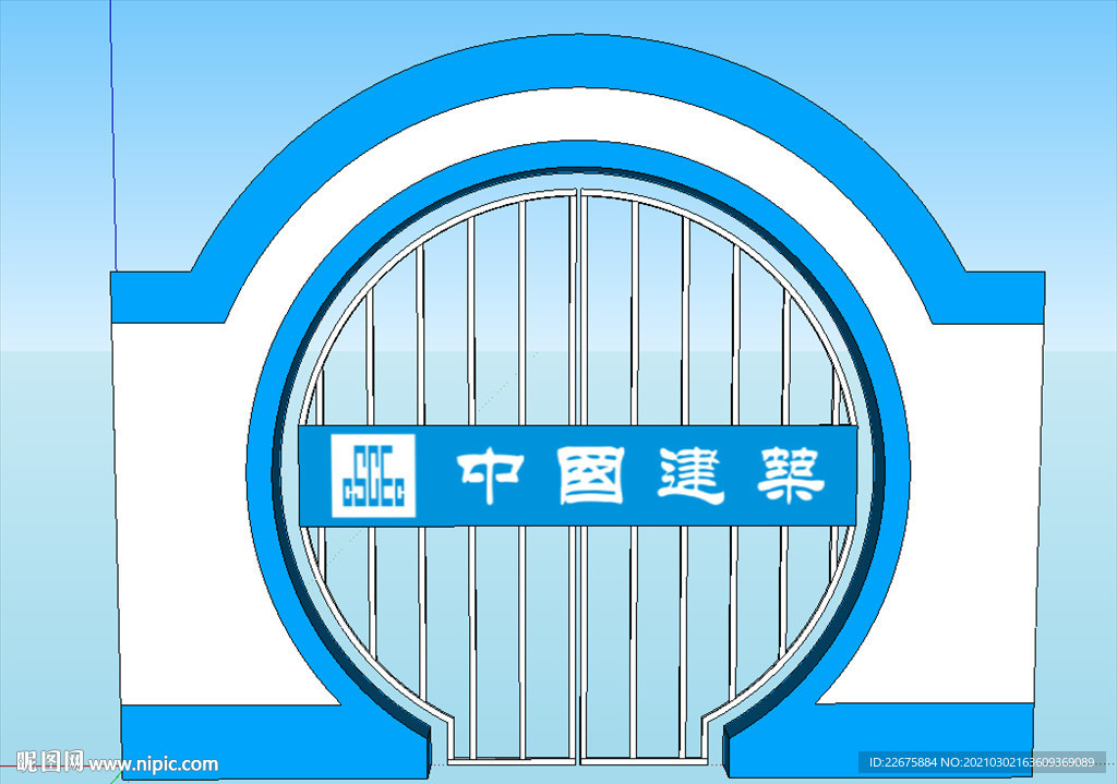 中建工滴 办公区拱形门模型