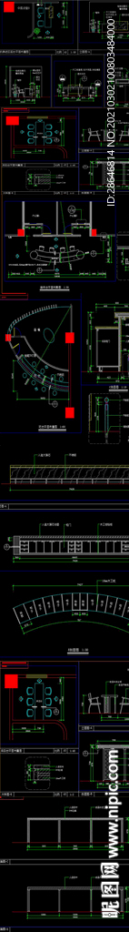 中医接待台 吧台CAD图库