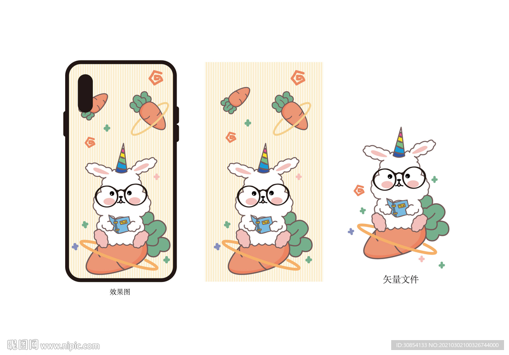 原创卡通小兔兔