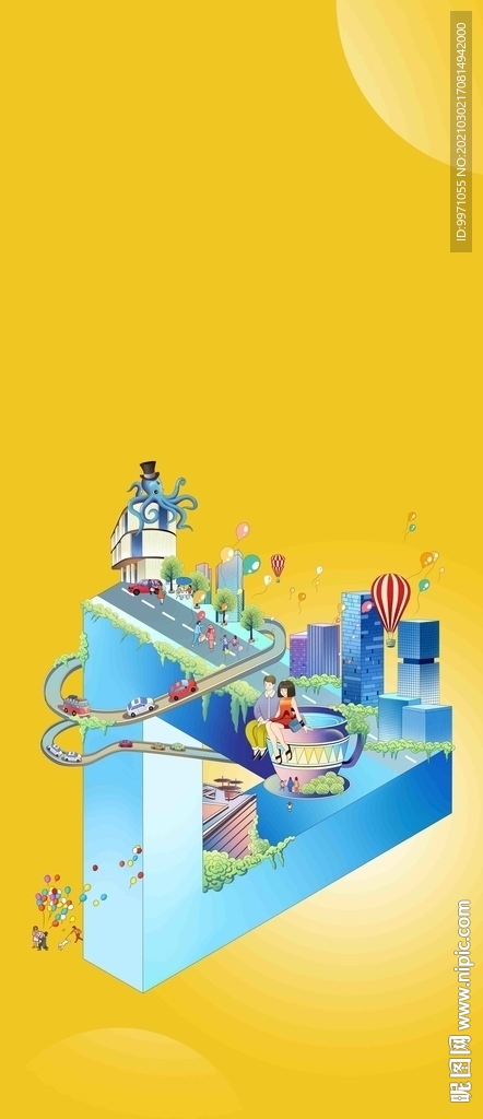 地产商业插画系列