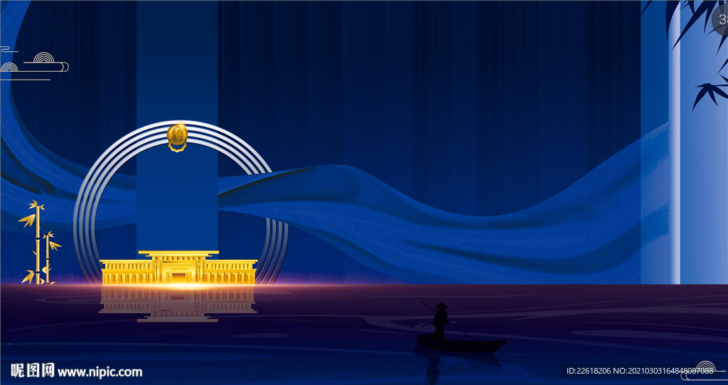 大气国风商业地产背景