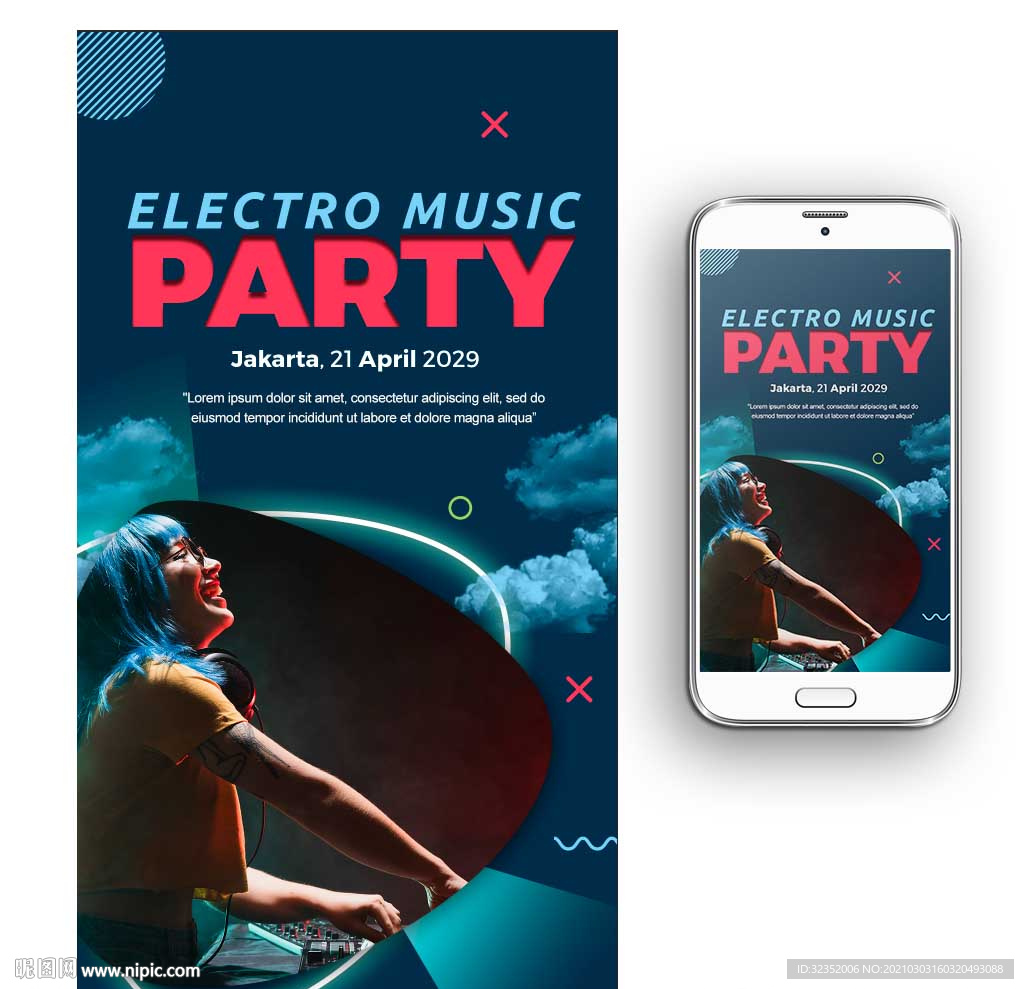 酒吧夜场Dj海报