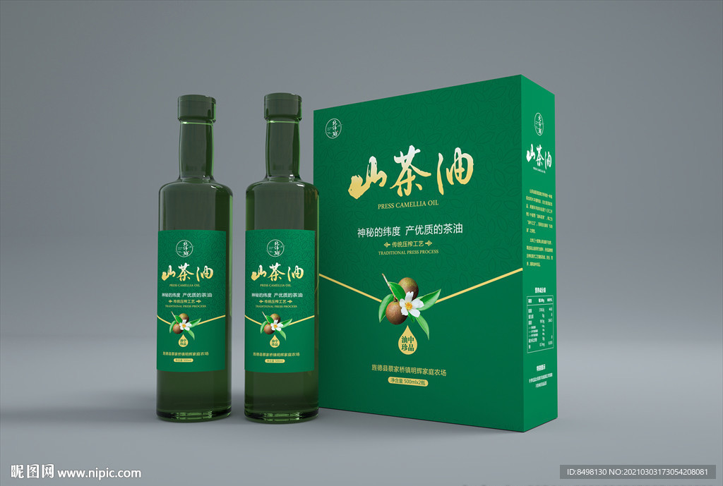 茶油包装 野生茶油包装 山茶油