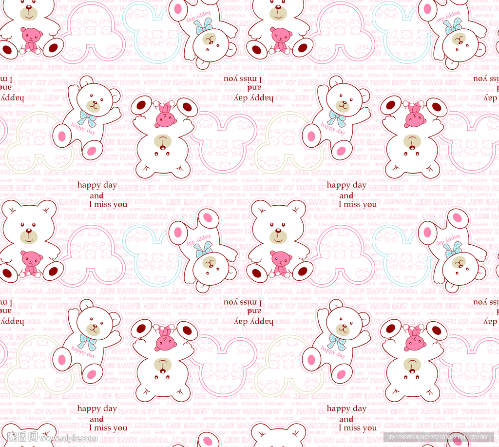 大牌可爱动漫卡通字母熊仔组合