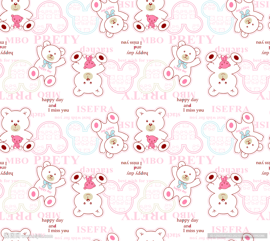 大牌可爱卡通动漫熊仔