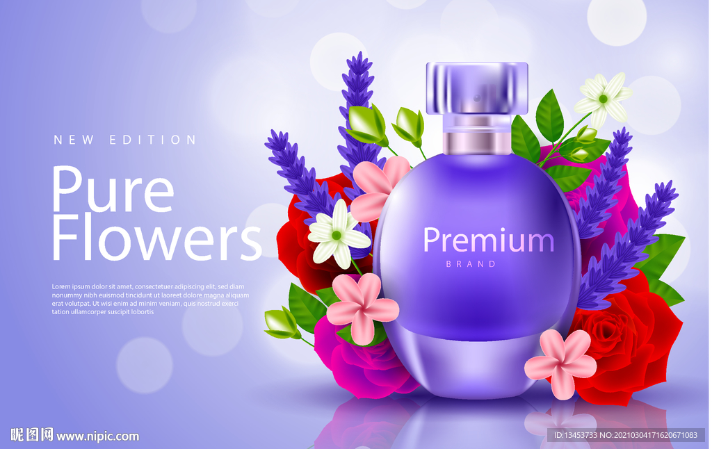 香水化妆品海报