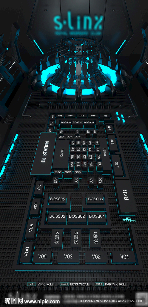 酒吧座位图