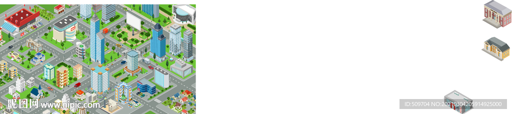 2.5d立体城市建筑卡通手绘插