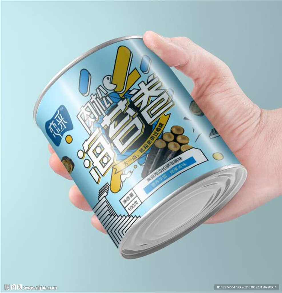 海苔包装展开图