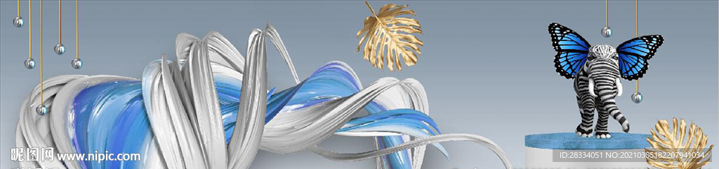 抽象大象斑马纹大立体几何床头画