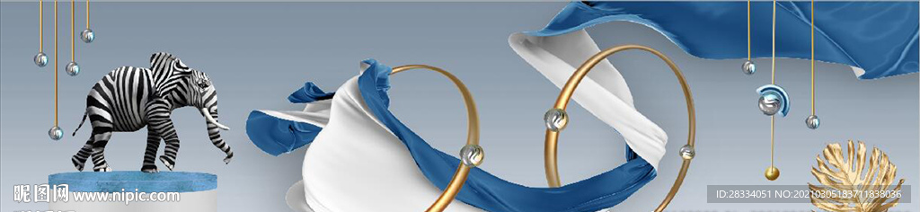 抽象大象斑马纹大立体几何床头画