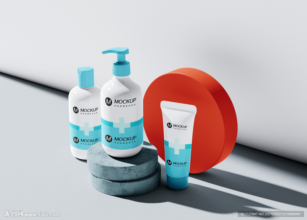 沐浴露洗护护肤包装样机