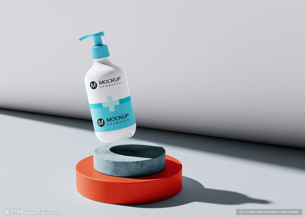 沐浴露洗护包装样机