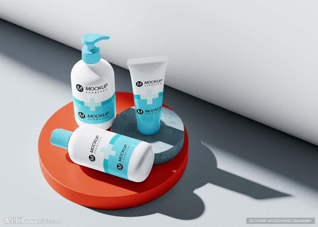 沐浴露洗护护肤包装样机