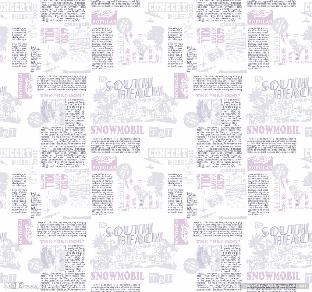 大牌字母报纸花