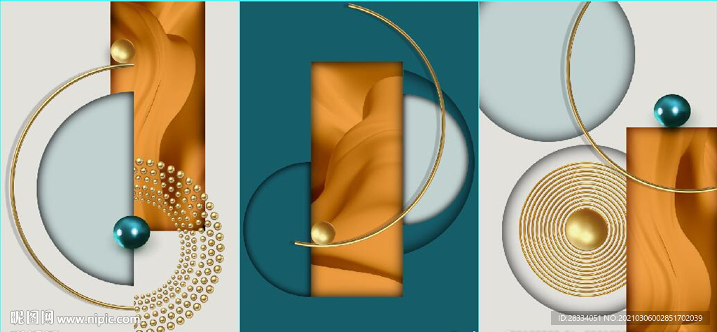 现代抽象立体几何装饰无框画