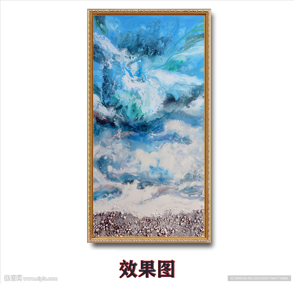 艺术抽象大海沙滩玄关装饰画